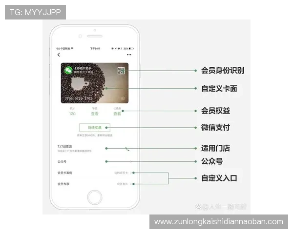 如何在d88官网顺利完成会员注册并享受专属优惠服务