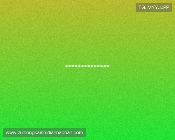 使用完美体育客户端手机版，轻松追踪世界杯各队最新动态与比赛结果